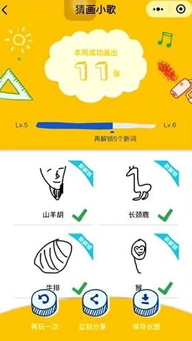 钶钶钶钶钶免费v1014钶钶钶钶钶是一款免费的应用程序,提供丰富的功能和用户友好的界面,让人爱不释手 钶钶钶钶钶免费v1014钶钶钶钶钶是一款免费的应用程序,提供丰富的功能和用户友好的界面,让人爱不释手