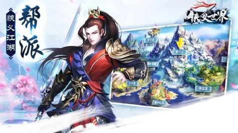 古韵江湖未解之谜:穹指图鉴——珍稀宝典引领的秘境探索之旅 古韵江湖未解之谜:穹指图鉴——珍稀宝典引领的秘境探索之旅