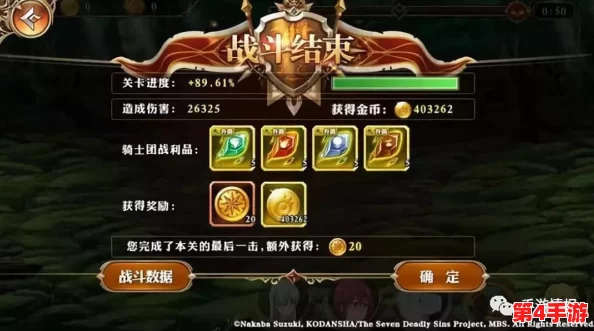 高能英雄集结盛宴:玩转集卡活动全攻略与亮点揭秘,共筑荣耀传奇之路! 高能英雄集结盛宴:玩转集卡活动全攻略与亮点揭秘,共筑荣耀传奇之路!