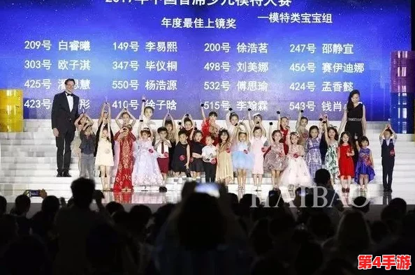 惊爆!教师偶遇13岁少年竟是初创企业CEO,麾下已聚数名精英共筑梦想帝国 惊爆!教师偶遇13岁少年竟是初创企业CEO,麾下已聚数名精英共筑梦想帝国