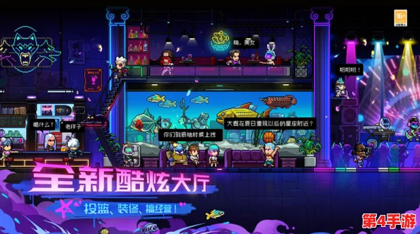 霓虹深渊：探索无限禁忌面具VS未来科技装备，哪个更引领潮流与实力巅峰？