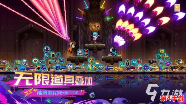 霓虹深渊:探索无限禁忌面具VS未来科技装备,哪个更引领潮流与实力巅峰? 霓虹深渊:探索无限禁忌面具VS未来科技装备,哪个更引领潮流与实力巅峰?