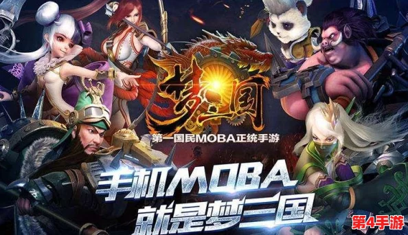 2024年必玩！精选三国题材美女角色游戏集锦，沉浸式体验古代风华，下载推荐全新力作