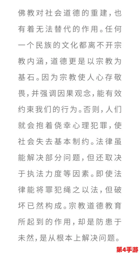 91黄:在当代文化中如何理解其象征意义与社会影响的深度分析 91黄:在当代文化中如何理解其象征意义与社会影响的深度分析