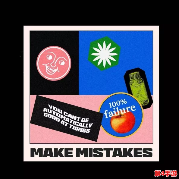 糖心logo破解:网友热议设计灵感与品牌形象,纷纷表示期待更多创意作品的发布! 糖心logo破解:网友热议设计灵感与品牌形象,纷纷表示期待更多创意作品的发布!