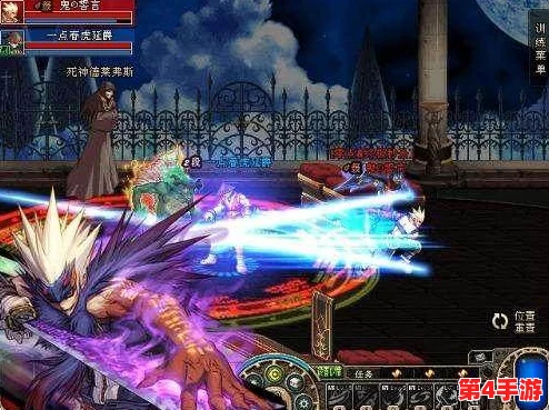 《地下城与勇士》光枪士必知：揭秘核心技能中的无敌时刻——'光辉裁决'，战场逆转的关键一击！