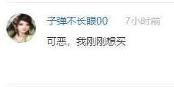 嫩白13处14破摘花hd,网友评论:这个标题真是让人好奇,不知道内容会不会和名字一样精彩! 嫩白13处14破摘花hd,网友评论:这个标题真是让人好奇,不知道内容会不会和名字一样精彩!