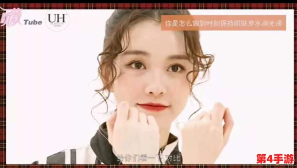 嫩白13处14破摘花hd,网友评论:这个标题真是让人好奇,不知道内容会不会和名字一样精彩! 嫩白13处14破摘花hd,网友评论:这个标题真是让人好奇,不知道内容会不会和名字一样精彩!