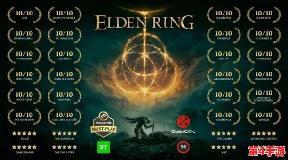 《艾尔登法环》深度探索:追忆碎片兑换指南,哪件神器最适合你的冒险之旅? 《艾尔登法环》深度探索:追忆碎片兑换指南,哪件神器最适合你的冒险之旅?