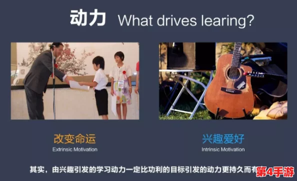 探讨teachingfelling的教育趋势:从传统教学生态到现代教学创新 探讨teachingfelling的教育趋势:从传统教学生态到现代教学创新