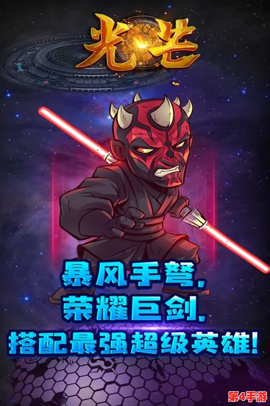 探索失落四境:精选新手友好角色,助你启程奇幻之旅的最佳伙伴推荐 探索失落四境:精选新手友好角色,助你启程奇幻之旅的最佳伙伴推荐