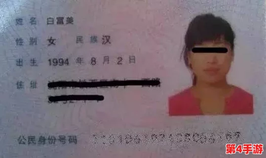 独家爆料海角大神:网友热议其神秘身份,纷纷猜测背后故事与真实经历,引发广泛讨论和关注! 独家爆料海角大神:网友热议其神秘身份,纷纷猜测背后故事与真实经历,引发广泛讨论和关注!