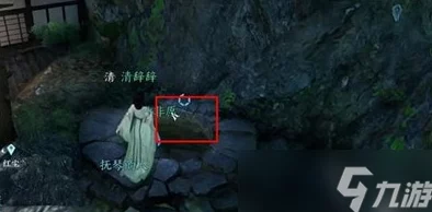 逆水寒手游:全面掌握卜算天机技能获取策略,解锁神秘预测之力的独家指南 逆水寒手游:全面掌握卜算天机技能获取策略,解锁神秘预测之力的独家指南