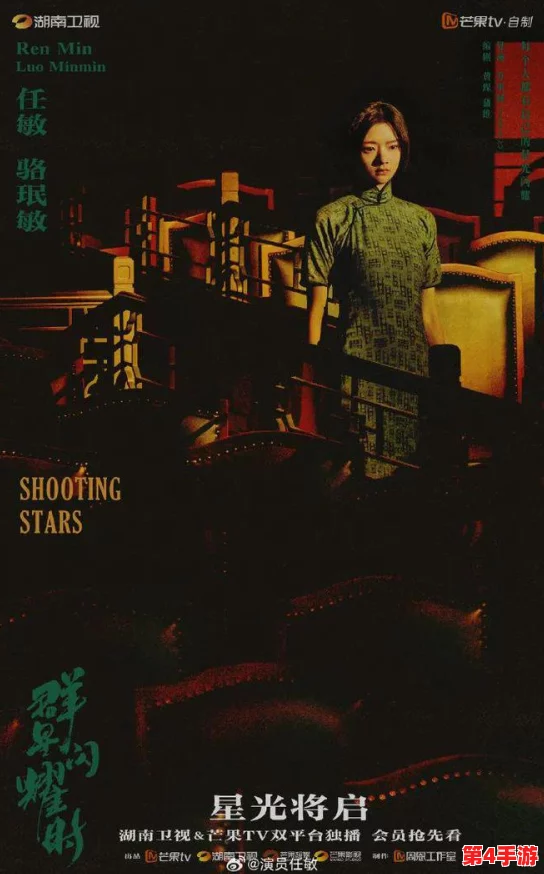 弱点73话我也要一起洗43321见解