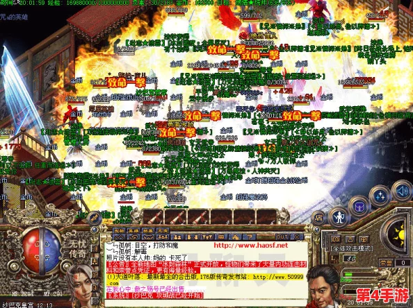 热血传奇:揭秘法师高效升级策略,从新手村到魔法巅峰的进阶之旅 热血传奇:揭秘法师高效升级策略,从新手村到魔法巅峰的进阶之旅