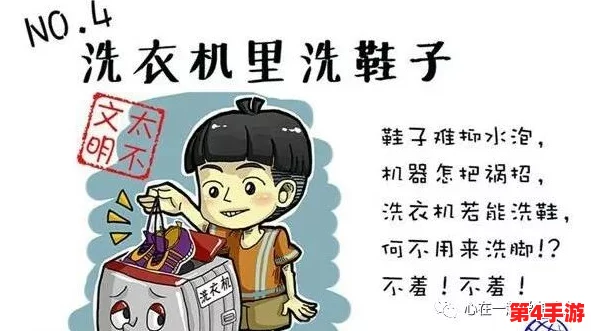 羞羞漫画免费进入背后的社会现象及用户心理分析 羞羞漫画免费进入背后的社会现象及用户心理分析