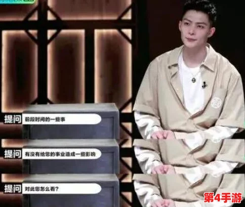 网曝吃瓜黑料泄密在线一二:揭秘明星私生活内幕,粉丝围观瓜解析 网曝吃瓜黑料泄密在线一二:揭秘明星私生活内幕,粉丝围观瓜解析