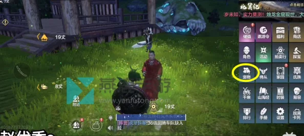 探秘《妄想山海》:高效获取寒冥丹的独家策略与途径指南 探秘《妄想山海》:高效获取寒冥丹的独家策略与途径指南