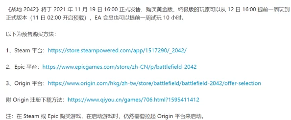 《归龙潮》全面攻略:高效解锁与累积明铢资源的独家技巧与方法汇总 《归龙潮》全面攻略:高效解锁与累积明铢资源的独家技巧与方法汇总