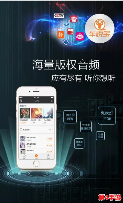 蜜桃免费视频：一种新兴的在线娱乐平台，提供丰富多样的视频内容，满足用户对娱乐和休闲的需求