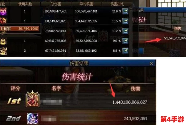 穿越时空的智趣挑战：〈离谱智商〉怀旧版通关全策略