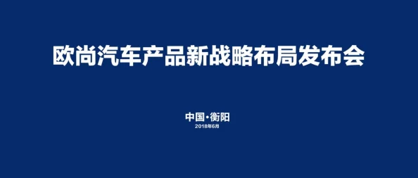 黑料正能量:在负面信息中寻找积极向上的力量,如何将不利因素转化为成长与进步的动力 黑料正能量:在负面信息中寻找积极向上的力量,如何将不利因素转化为成长与进步的动力