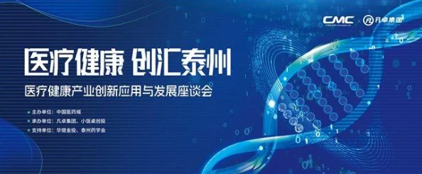 数字化生活下的健康转型:探索比特人生专属高效减肥策略与习惯养成法 数字化生活下的健康转型:探索比特人生专属高效减肥策略与习惯养成法