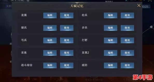 2024独家福利盛宴!《快来当领主》最新兑换码解锁专属礼包,尊享游戏特权抢先体验! 2024独家福利盛宴!《快来当领主》最新兑换码解锁专属礼包,尊享游戏特权抢先体验!