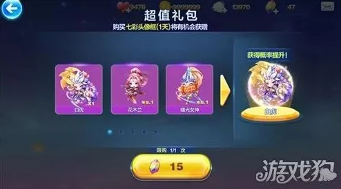 2024独家福利盛宴!《快来当领主》最新兑换码解锁专属礼包,尊享游戏特权抢先体验! 2024独家福利盛宴!《快来当领主》最新兑换码解锁专属礼包,尊享游戏特权抢先体验!
