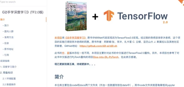 深度解读天美传媒麻豆MDXXXX在当代影视产业中的独特魅力 深度解读天美传媒麻豆MDXXXX在当代影视产业中的独特魅力