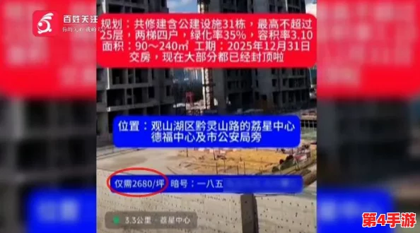 贵阳42岁老阿姨叫的没谁了,网友感叹:这年纪还能这么活力四射,真是让人佩服! 贵阳42岁老阿姨叫的没谁了,网友感叹:这年纪还能这么活力四射,真是让人佩服!