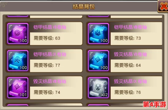 命运圣契新纪元：萌新专属启航指南，从零到英雄的全面攻略之路