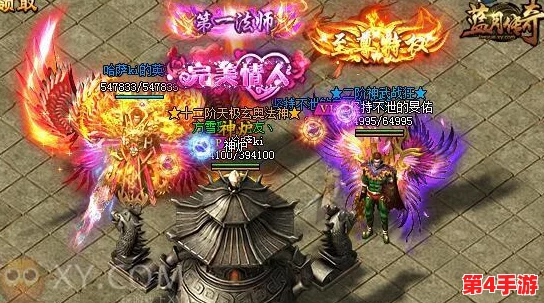 《神仙道》游戏终极境界揭秘:满级之路究竟通往多少级的仙途巅峰? 《神仙道》游戏终极境界揭秘:满级之路究竟通往多少级的仙途巅峰?