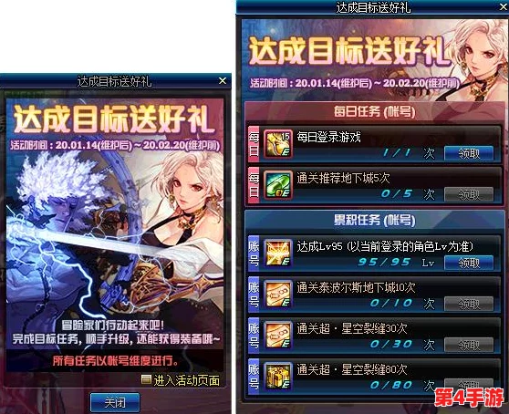探索最新怪物联盟独家兑换码，解锁隐藏福利与限量好礼大放送！