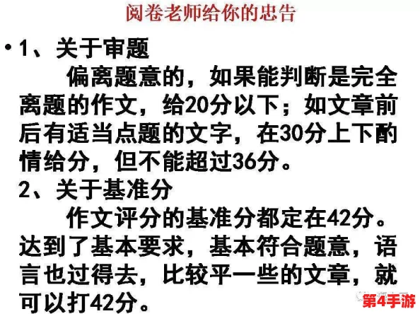 年轻继承大拇指是免费的吗？科学家揭示这一现象背后的原因