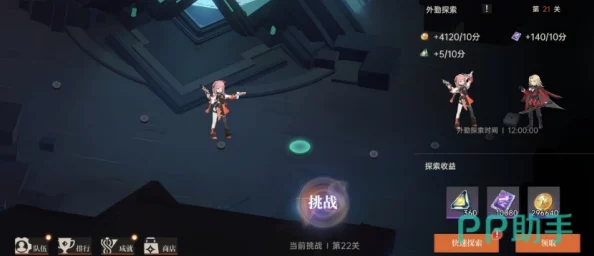 龙域探险:卡塞尔之门新手策略指南,助你轻松驾驭龙族世界 龙域探险:卡塞尔之门新手策略指南,助你轻松驾驭龙族世界