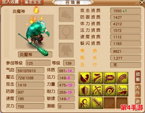 全方位解读:绿巨人聚合藏宝阁的奥秘与价值 全方位解读:绿巨人聚合藏宝阁的奥秘与价值