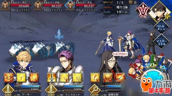 FGO 2.1章雅嘎·杰缅斯克详尽配置战略:永久冻土帝国自由关卡搭配指南与高效通关技巧 FGO 2.1章雅嘎·杰缅斯克详尽配置战略:永久冻土帝国自由关卡搭配指南与高效通关技巧