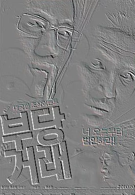 中文在线ⅴ天堂-高清视频免费观看最新电影大全 中文在线ⅴ天堂-高清视频免费观看最新电影大全