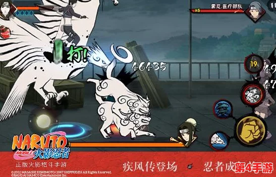 深入解析火影忍者耐力测试6.5背后的秘密与挑战
