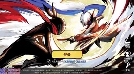 《忍者必须死3》:校园怪谭讨伐策略全解析,高手进阶攻略大放送 《忍者必须死3》:校园怪谭讨伐策略全解析,高手进阶攻略大放送
