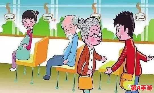 好爽 好紧 宝贝别夹在公共场合:保持自我约束,尊重他人感受是基本礼仪 好爽 好紧 宝贝别夹在公共场合:保持自我约束,尊重他人感受是基本礼仪