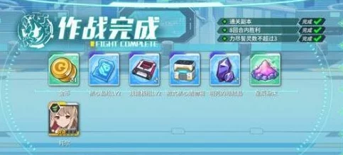 方舟指令:星际征途全主线策略宝典,从入门到精通的通关秘籍 方舟指令:星际征途全主线策略宝典,从入门到精通的通关秘籍