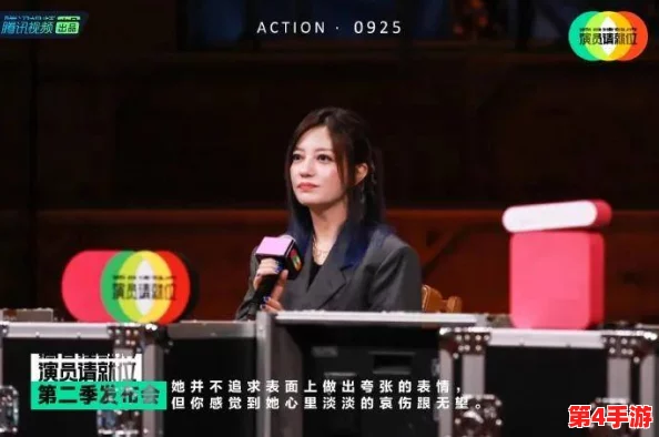 消防糙汉Vs江怡：网友热评两位明星的实力对决，引发热烈讨论与关注