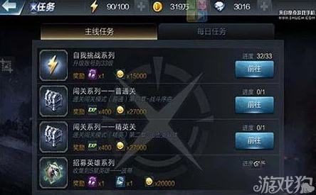 重塑未来战场:逆战新纪元战士凛全技能详解与实战应用前瞻 重塑未来战场:逆战新纪元战士凛全技能详解与实战应用前瞻