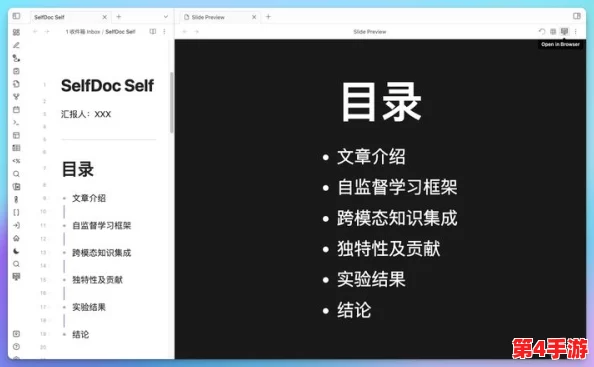 掌握反恐精英关键沟通:揭秘高效战术交流专属快捷键配置策略 掌握反恐精英关键沟通:揭秘高效战术交流专属快捷键配置策略