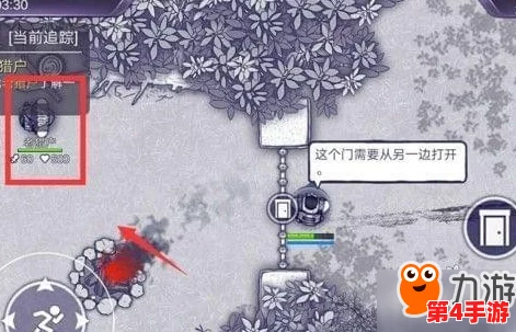 《阿瑞斯病毒2》全面攻略：揭秘高效获取当归种子的独特途径与策略技巧
