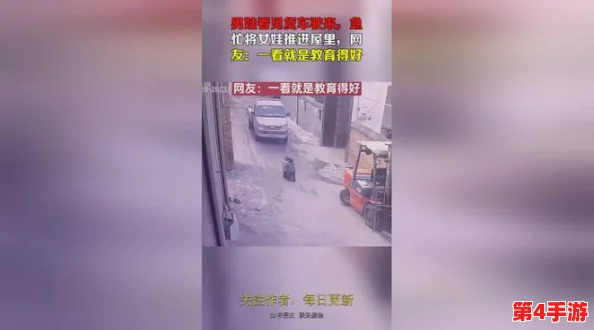原神雷电将军乳液狂飙:网友热议“浓密感十足,涂上瞬间水润!” 原神雷电将军乳液狂飙:网友热议“浓密感十足,涂上瞬间水润!”