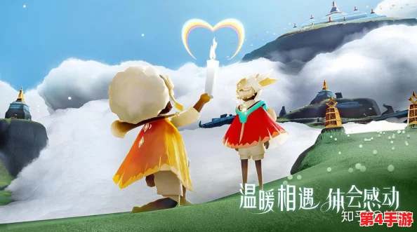 光遇探险新指南:如何与挚友共赴奇幻之旅,携手点亮星空 光遇探险新指南:如何与挚友共赴奇幻之旅,携手点亮星空