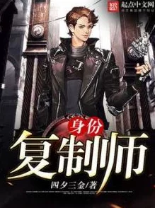 《大侠立志传》中尉缭子：战国兵法奇才的身份揭秘与游戏内影响深度剖析